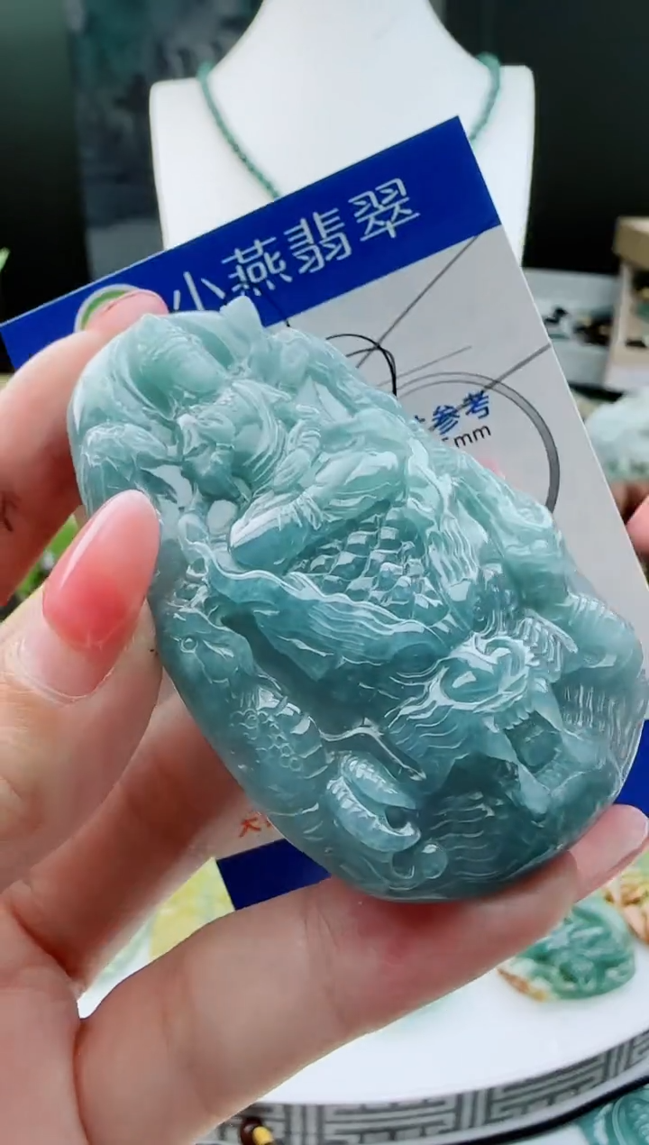 【闪购商品】翡翠颈饰未镶嵌111111111