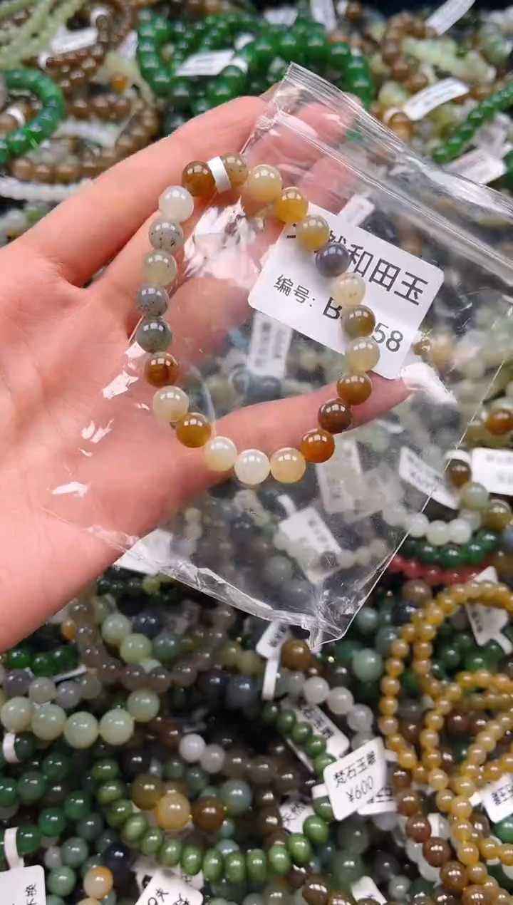 未镶嵌和田玉挂件1