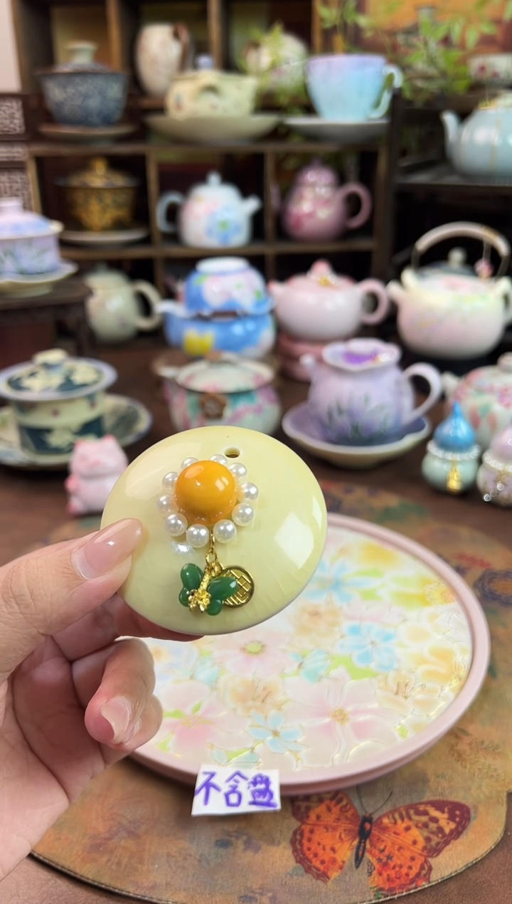 提溜提溜 不含盖子