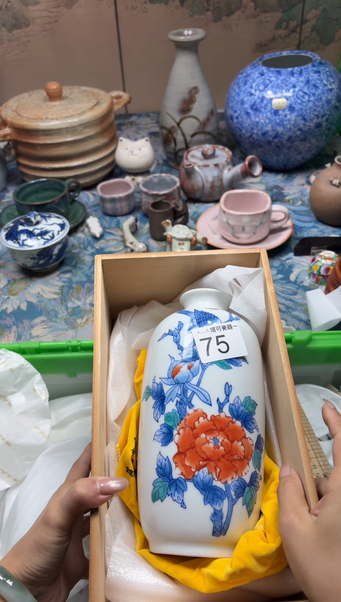 手工艺品琉璃小***七75