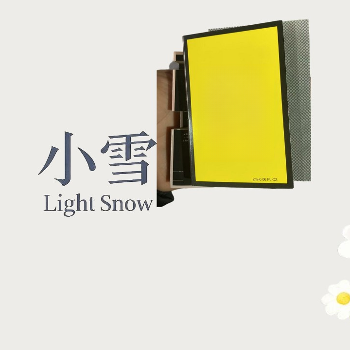 黄色包装盒收纳盒/xs 小样