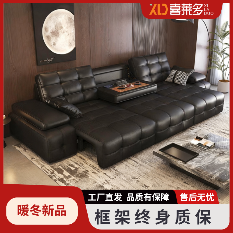 喜莱多零靠墙简约风功能沙发灵动岛沙发皮沙发轻奢劳伦斯沙发