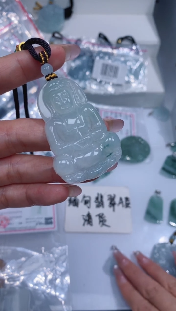 颈饰未镶嵌翡翠吊坠