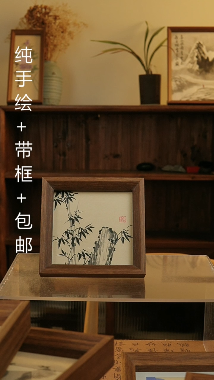 【闪购商品】国画14*14纯手绘国风国画摆台