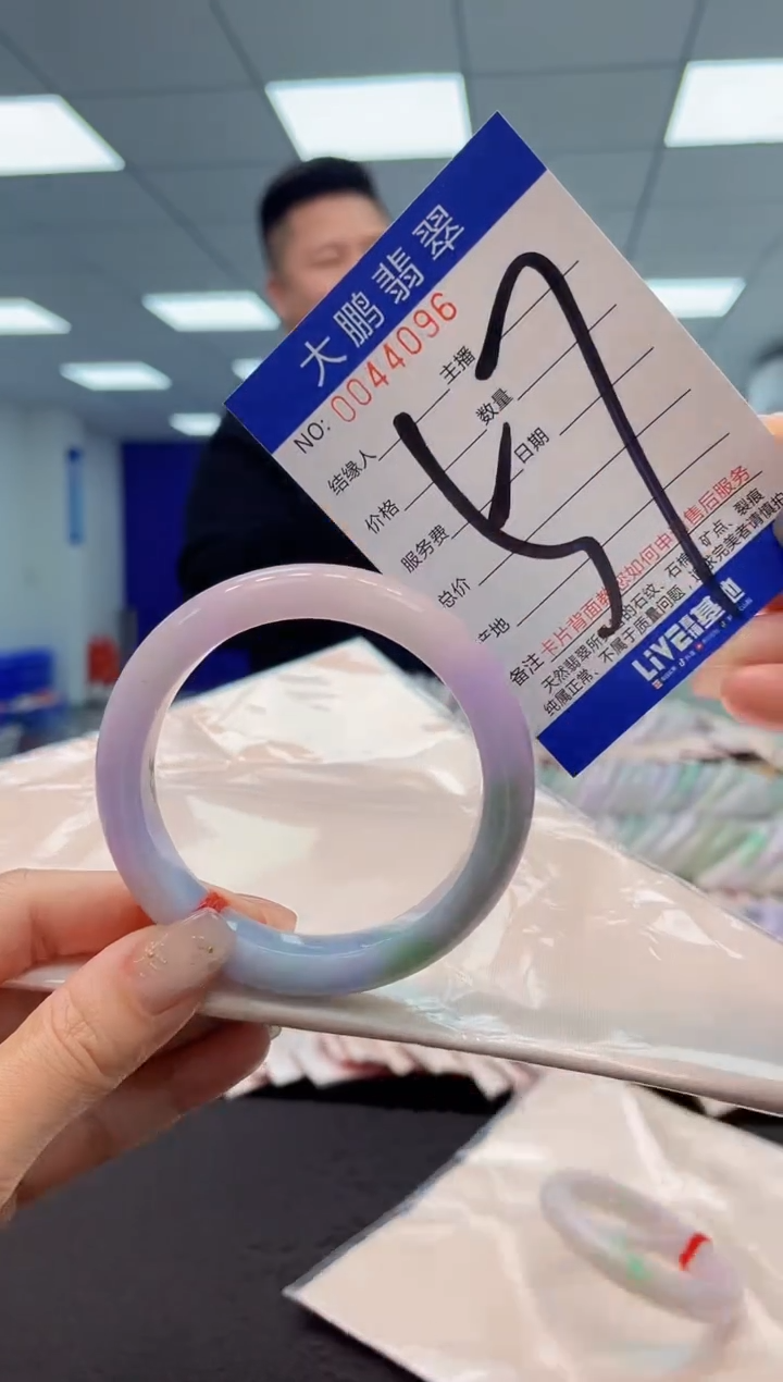 【闪购商品】翡翠手镯未镶嵌AAAAAAAAAA