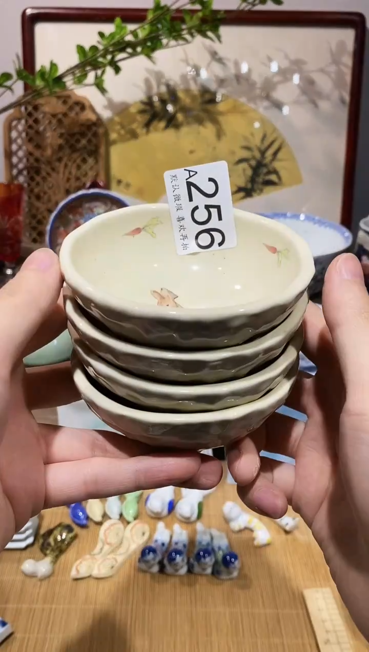 瓷片雨* 闪购专用链接