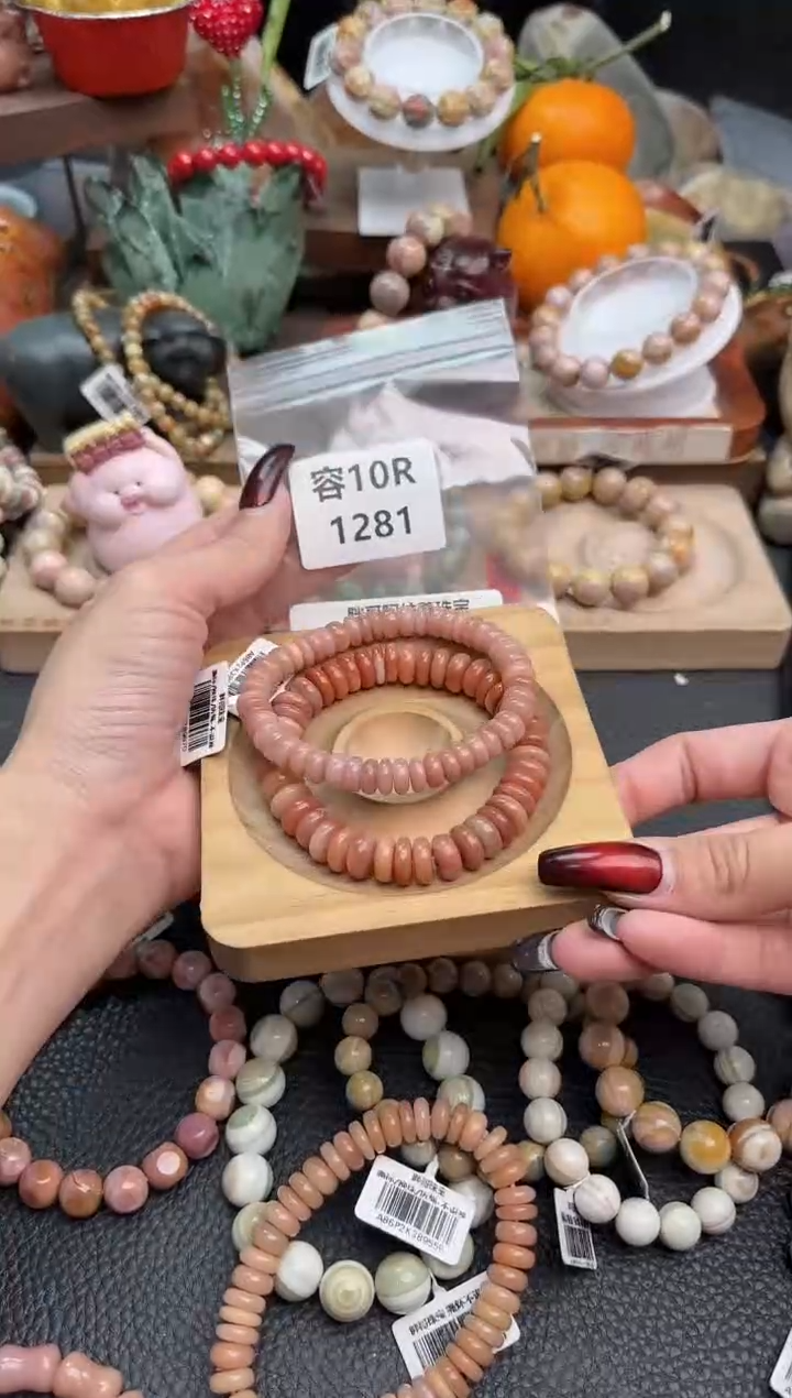 【闪购商品】石英质玉手链未镶嵌10R1281