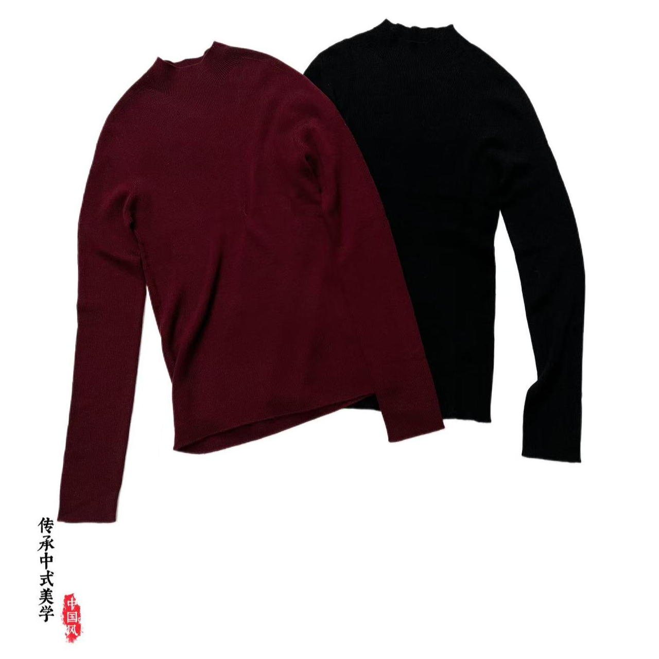 精纺美丽诺羊毛衫半高领100%纯羊毛打底衫秋冬套衫修身针织SXC011