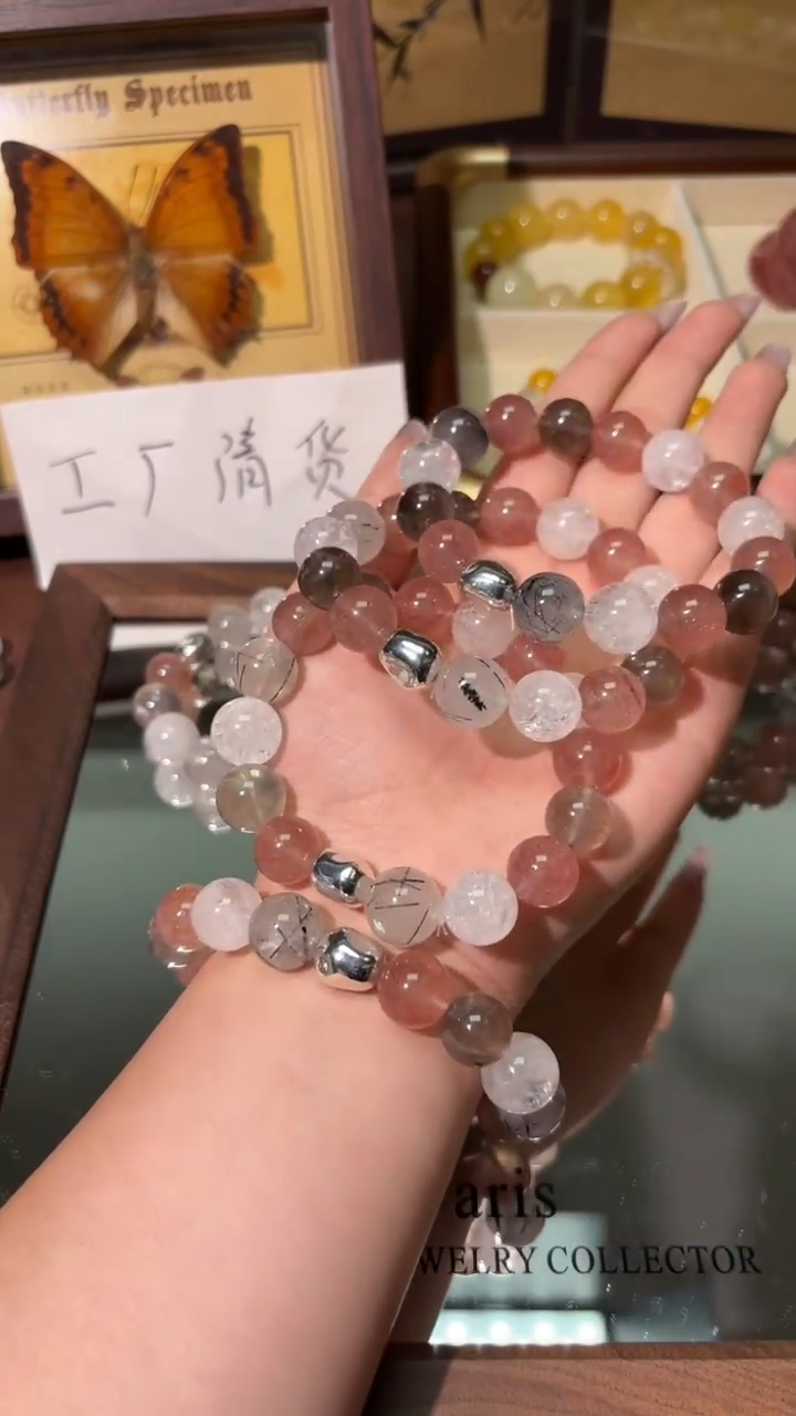 未镶嵌手串水晶1