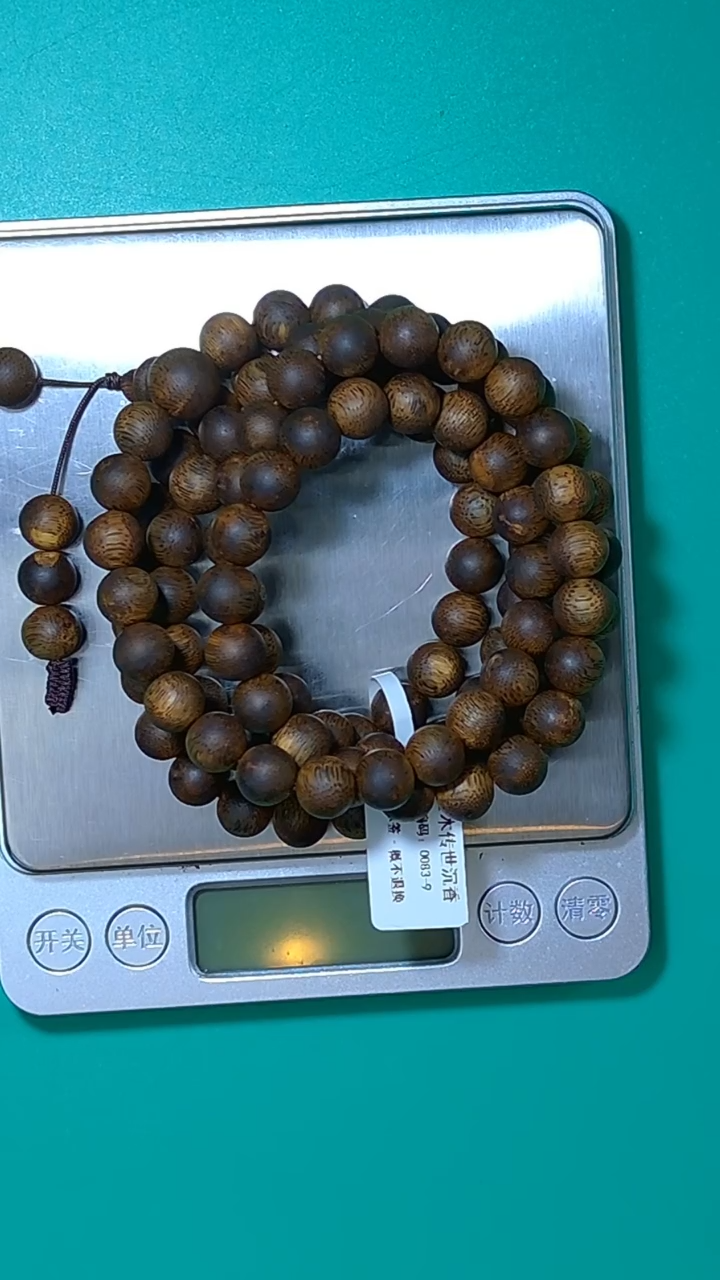 【闪购商品】沉香手串越南芽庄白棋楠多圈9mm34g0083