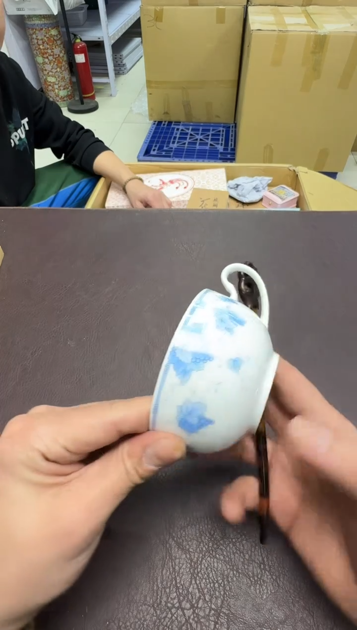 手工艺品钧瓷酒*汇285
