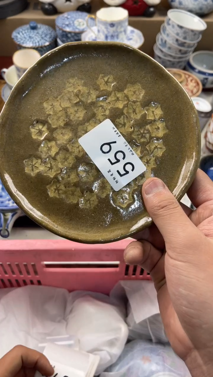 陶瓷湘**师 轩轩瓷器 闪购类型 定向 湘湘老师