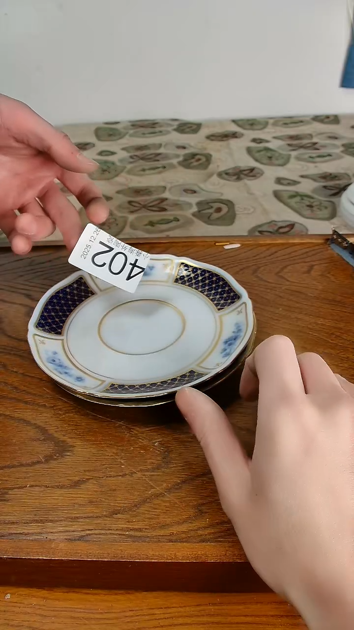 瓷片薯*小淼海外陶瓷工艺品