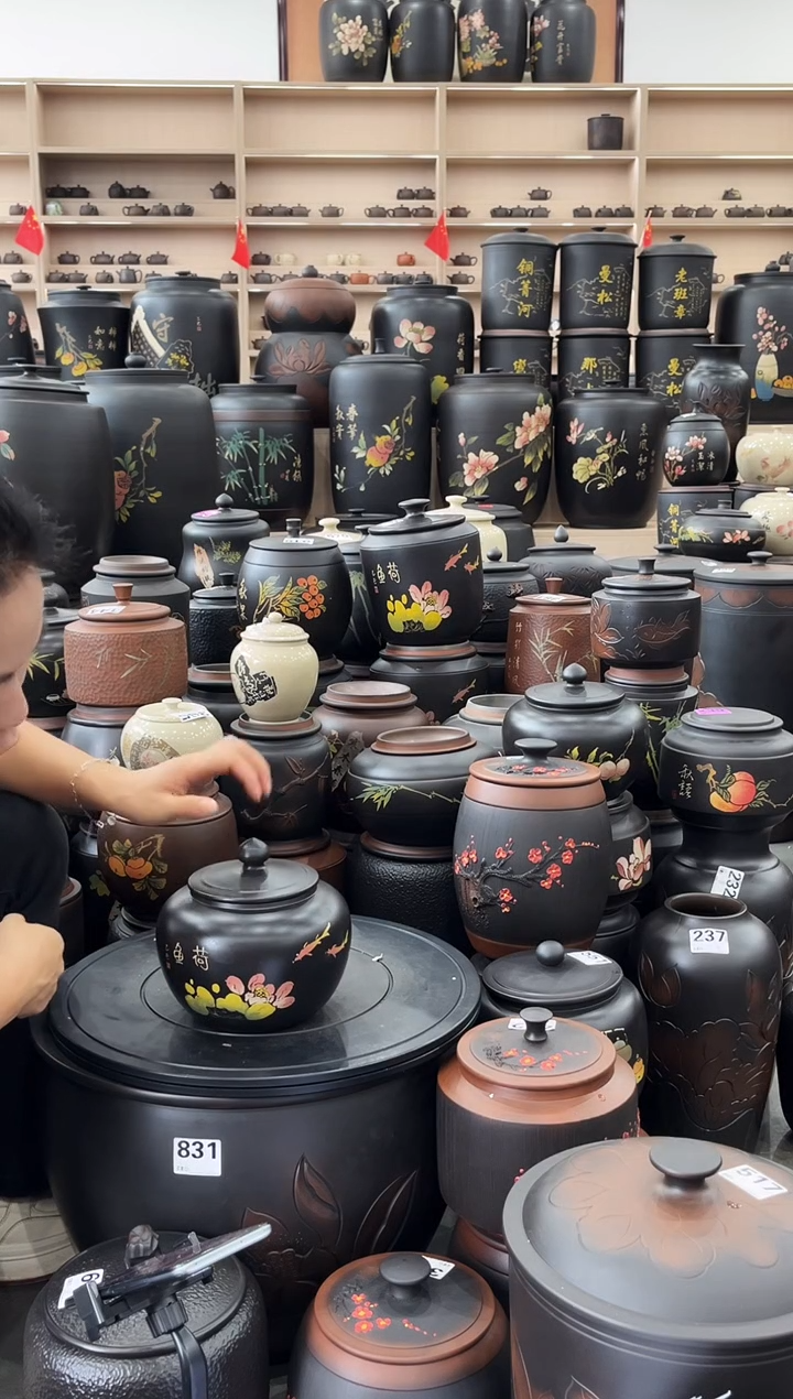 罐瑕疵茶叶罐  小苹果彩填   617