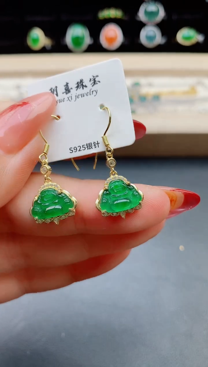 【闪购商品】翡翠耳饰银S925镶嵌5850850