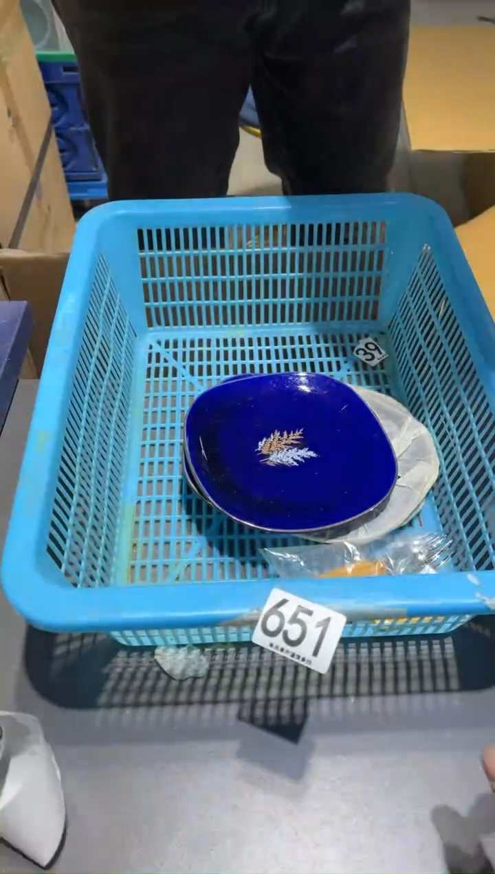 素**姐651  茶道零配