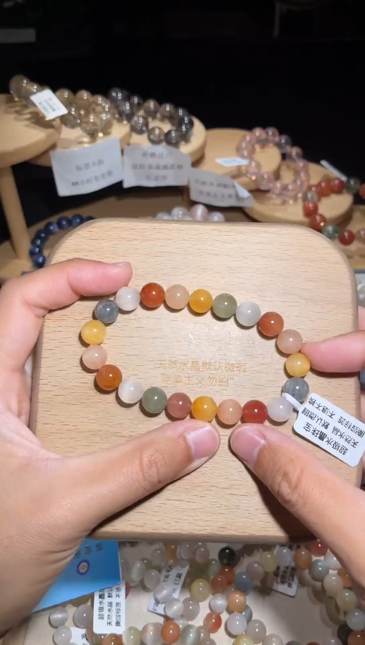 未镶嵌手链水晶88号多样性发一Y9+