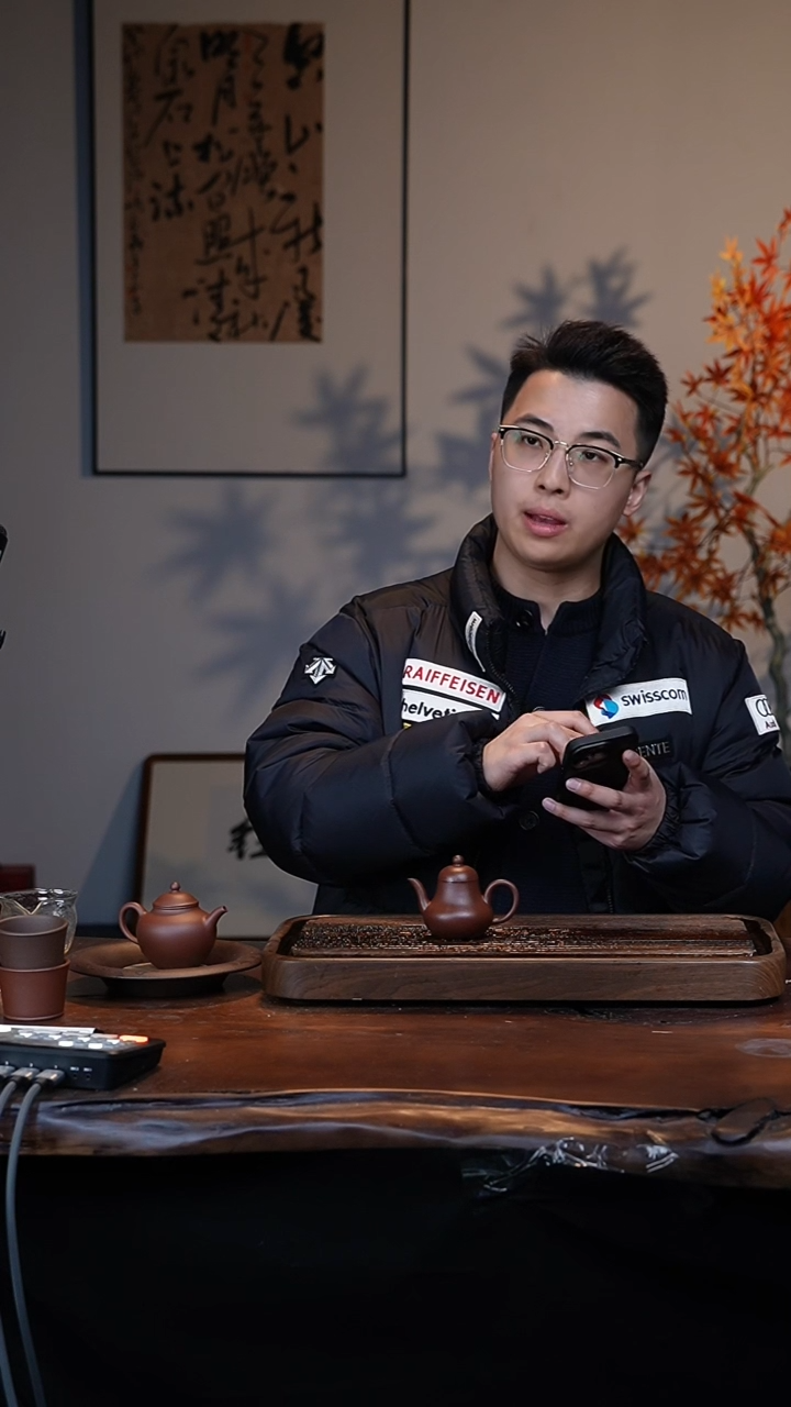 【闪购商品】紫砂茶壶开年福利微瑕思亭