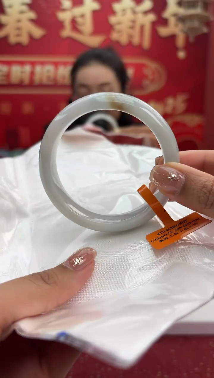 【闪购商品】翡翠手镯未镶嵌12手镯