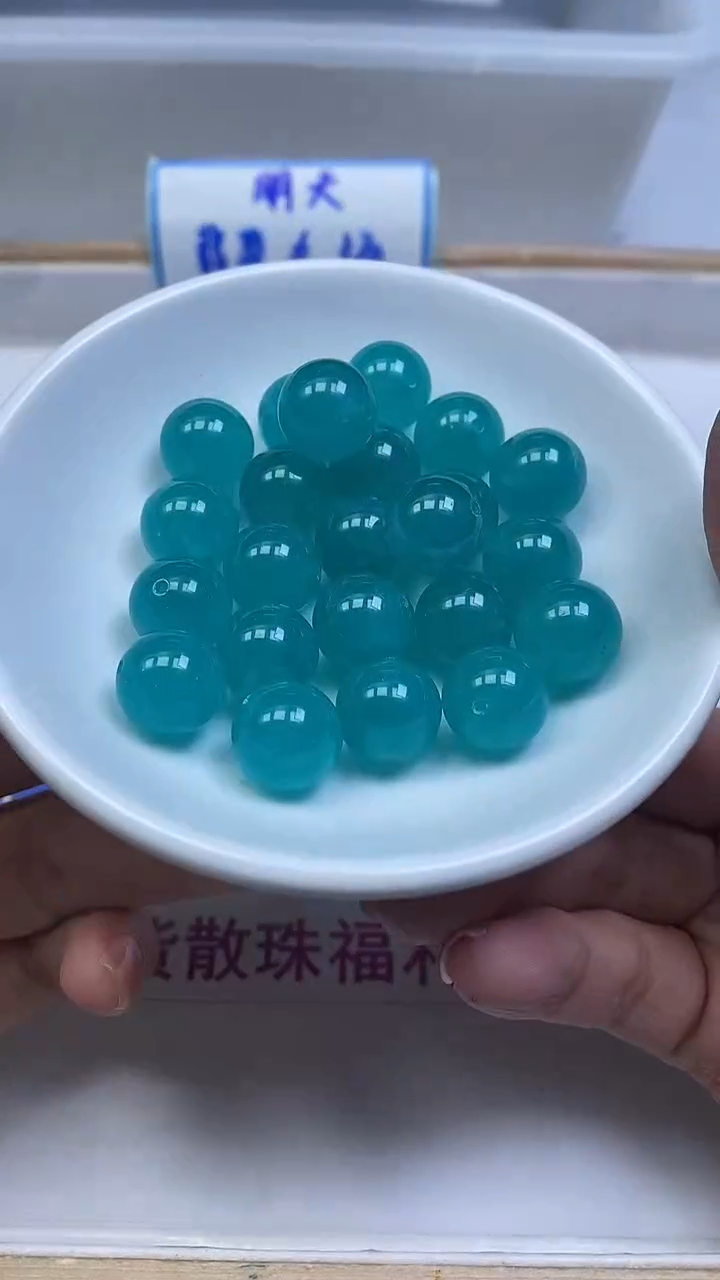 未镶嵌散珠玛瑙/玉髓B54 天 河 石玛瑙12mm6个8.8元