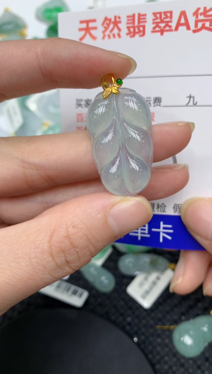 【闪购商品】翡翠颈饰18K金镶嵌111111111