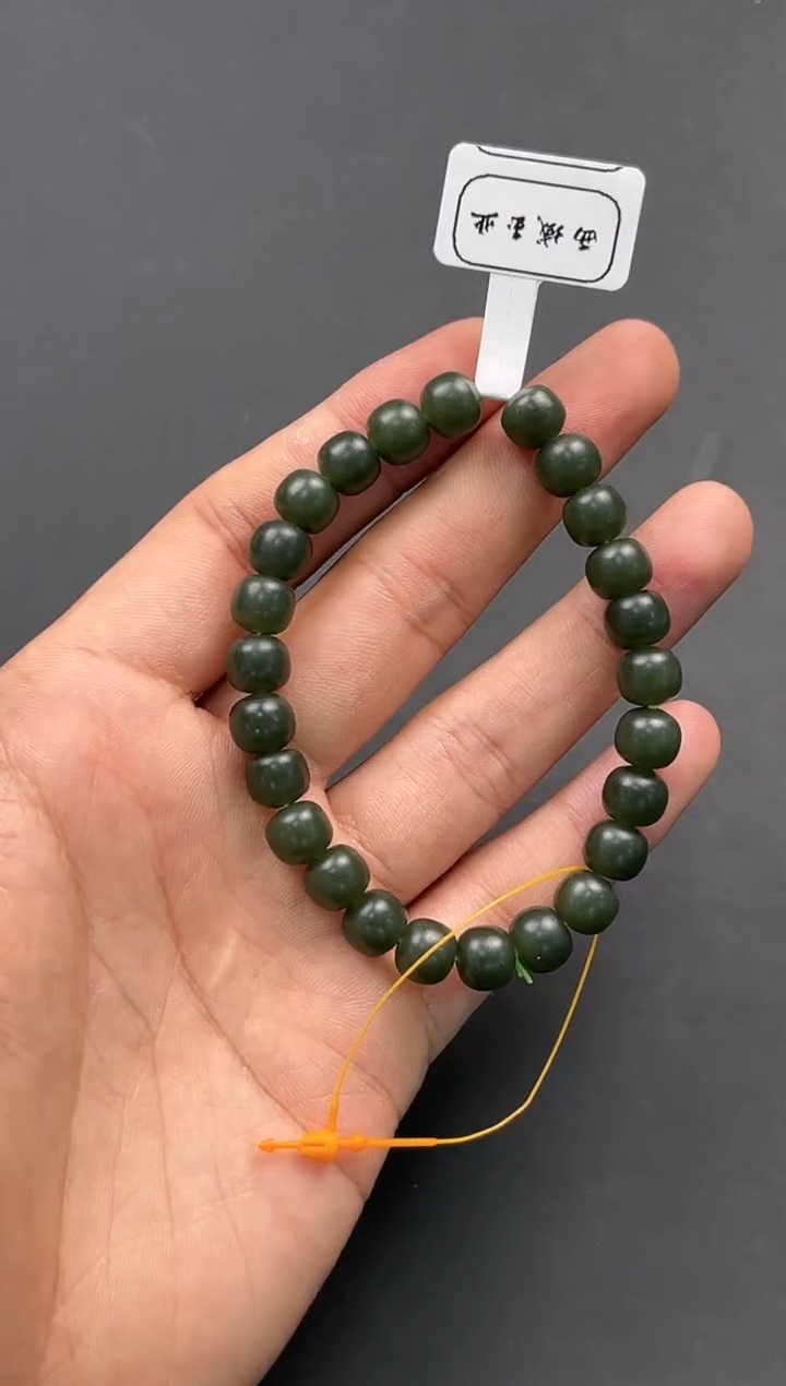 未镶嵌手串和田玉若羌青玉老型手串卡8微色差