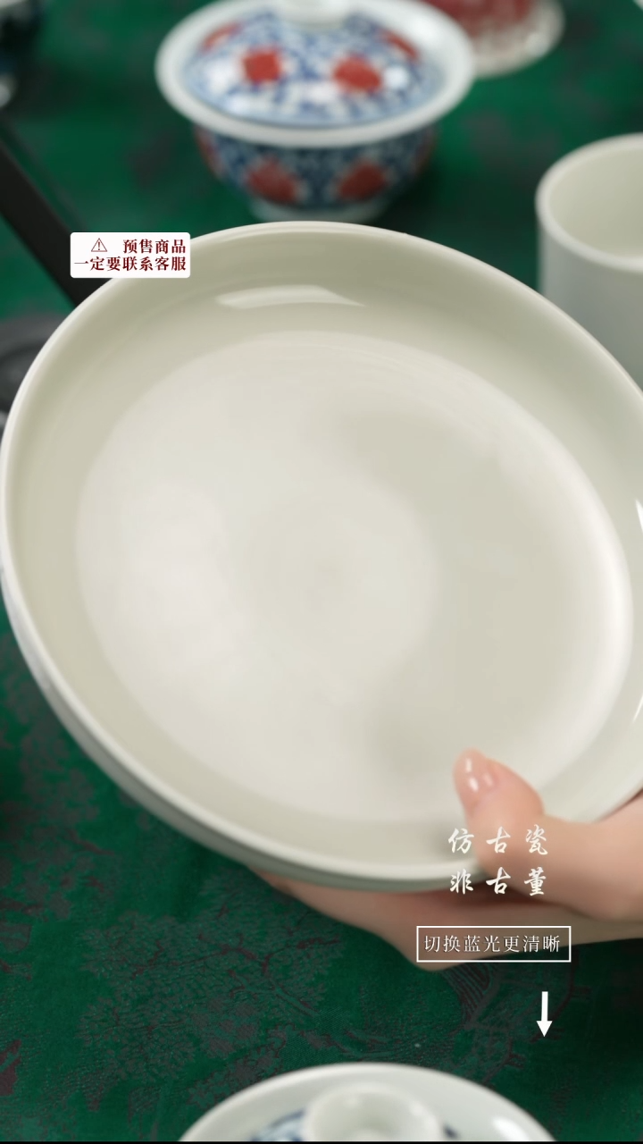 【闪购商品】杯老曹严选好物分享