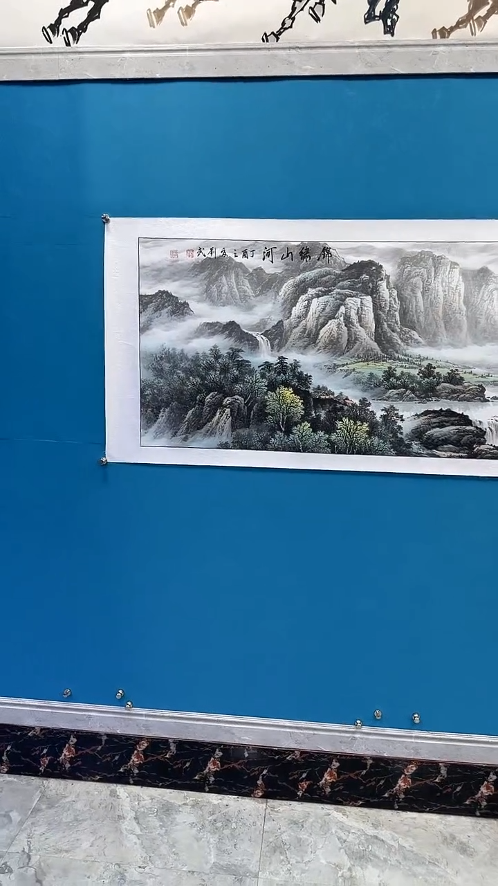 国画闪电购刘武绘画62