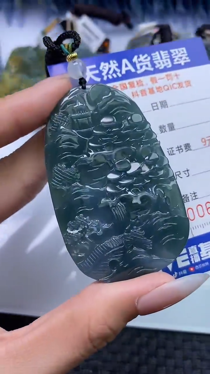 【闪购商品】翡翠颈饰未镶嵌A货翡翠3764