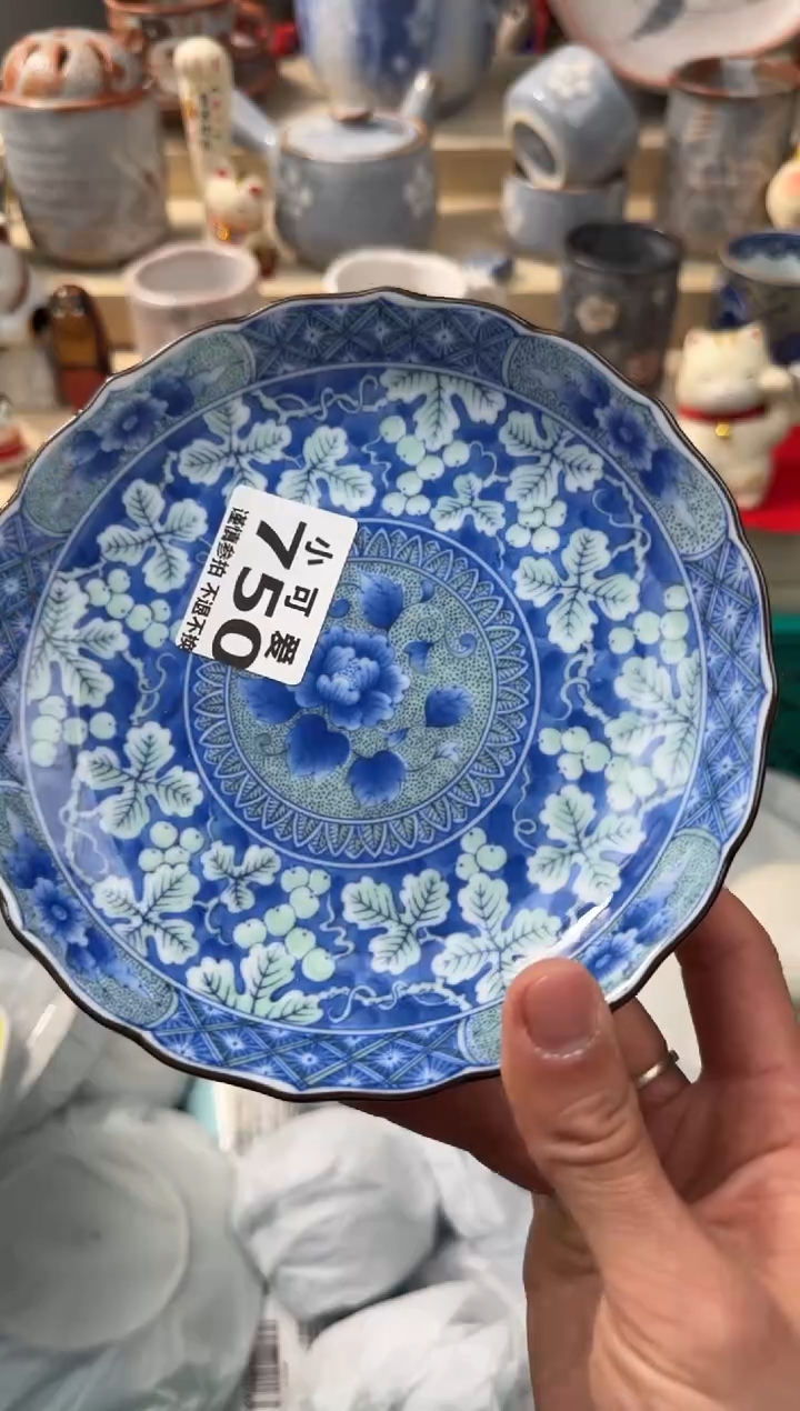 【闪购商品】瓷片750AAAAAAAAAAAAAAAA