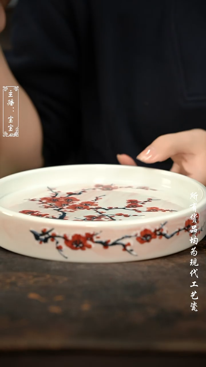 微瑕 手绘福利高温瓷 