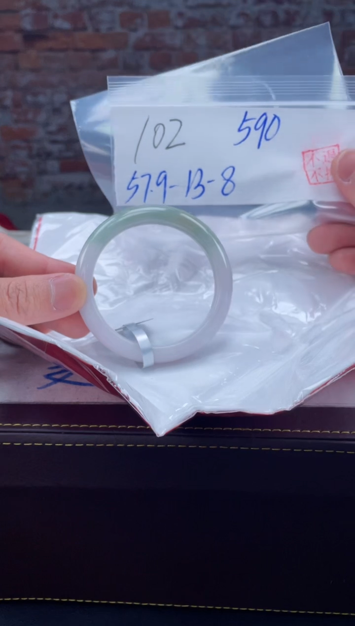 【闪购商品】定制翡翠未镶嵌毛货手镯需精细抛光/手镯102