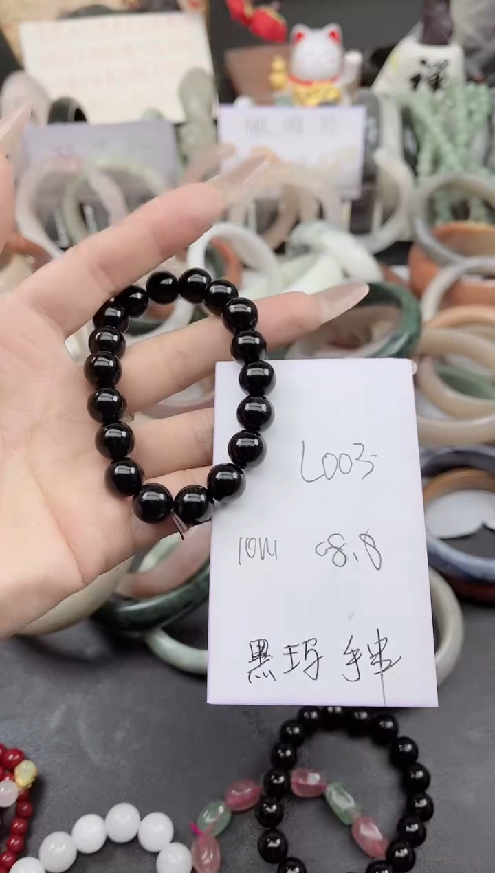 未镶嵌手镯石英质玉L003黑玛瑙10M手串