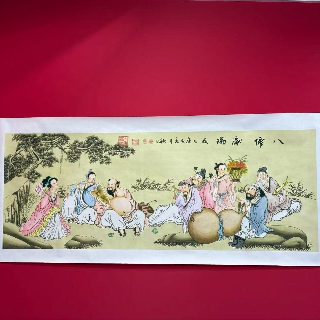 李新社-手绘宣纸六尺横幅八仙献瑞人物画