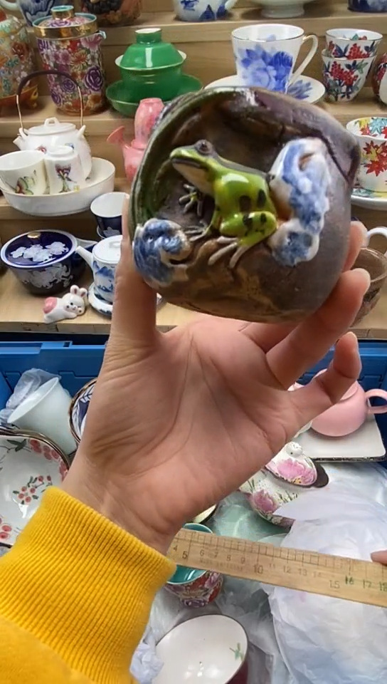 plo'红*窑闪购名称闪购名称