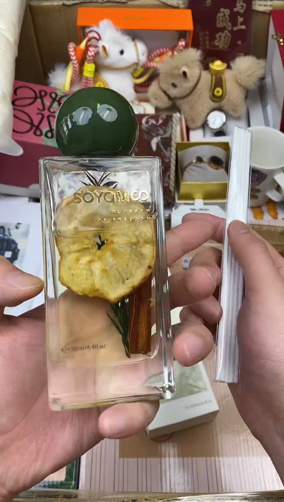 其他如图所示 高端礼品