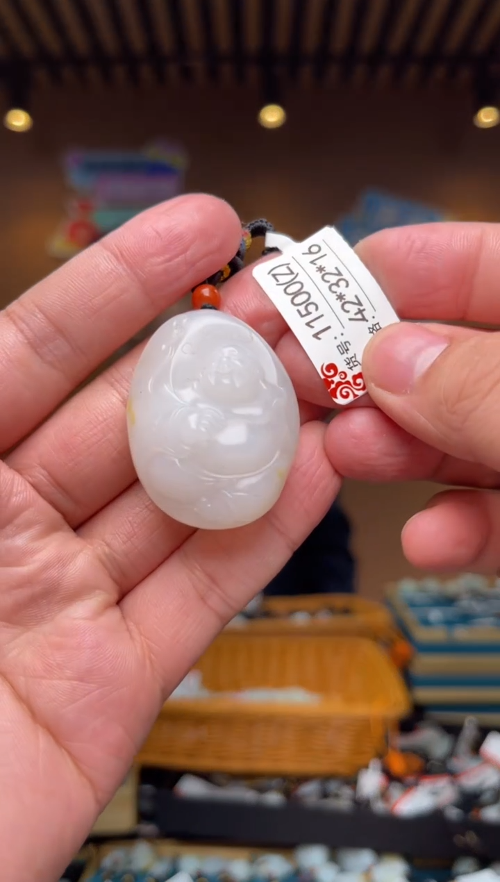 【闪购商品】和田玉吊坠未镶嵌Z