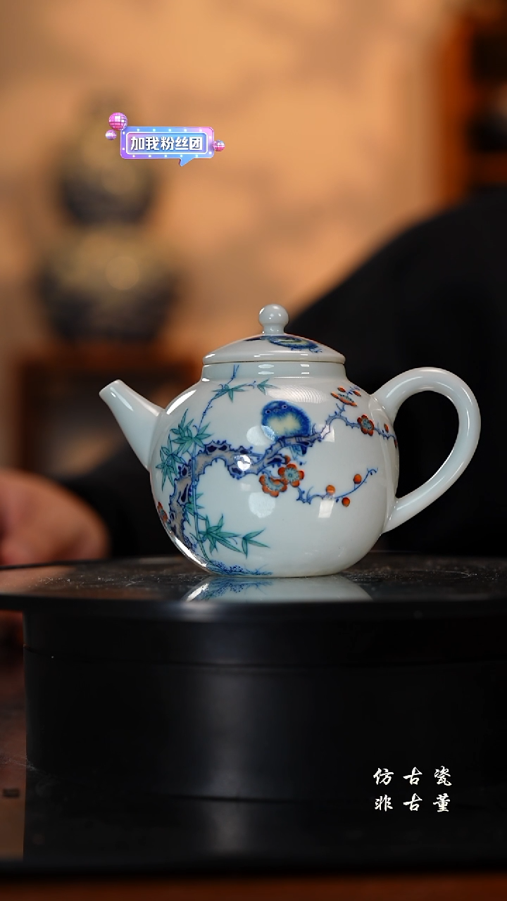 摆件瓷老曹严选好物分享 
