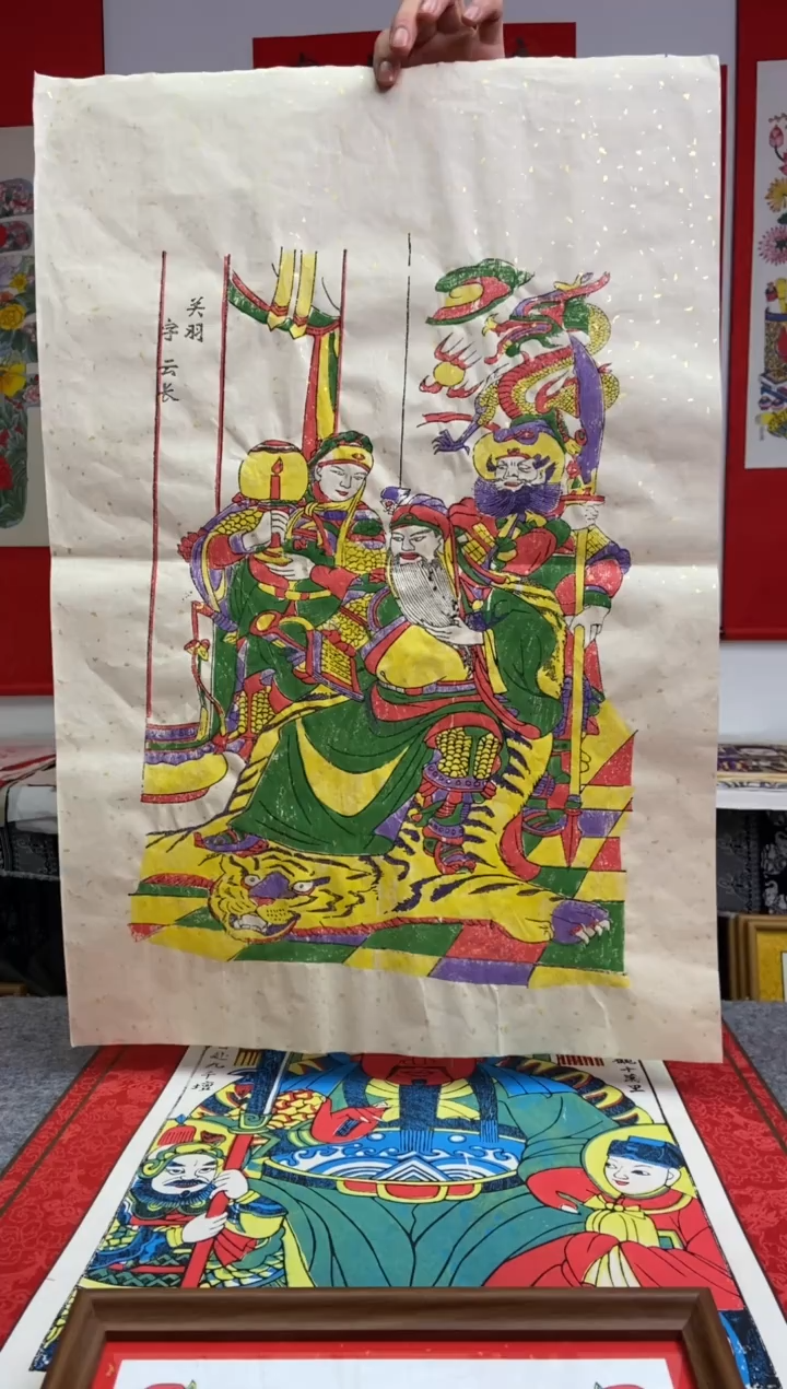 错*关云长夜读春秋手工制作精品