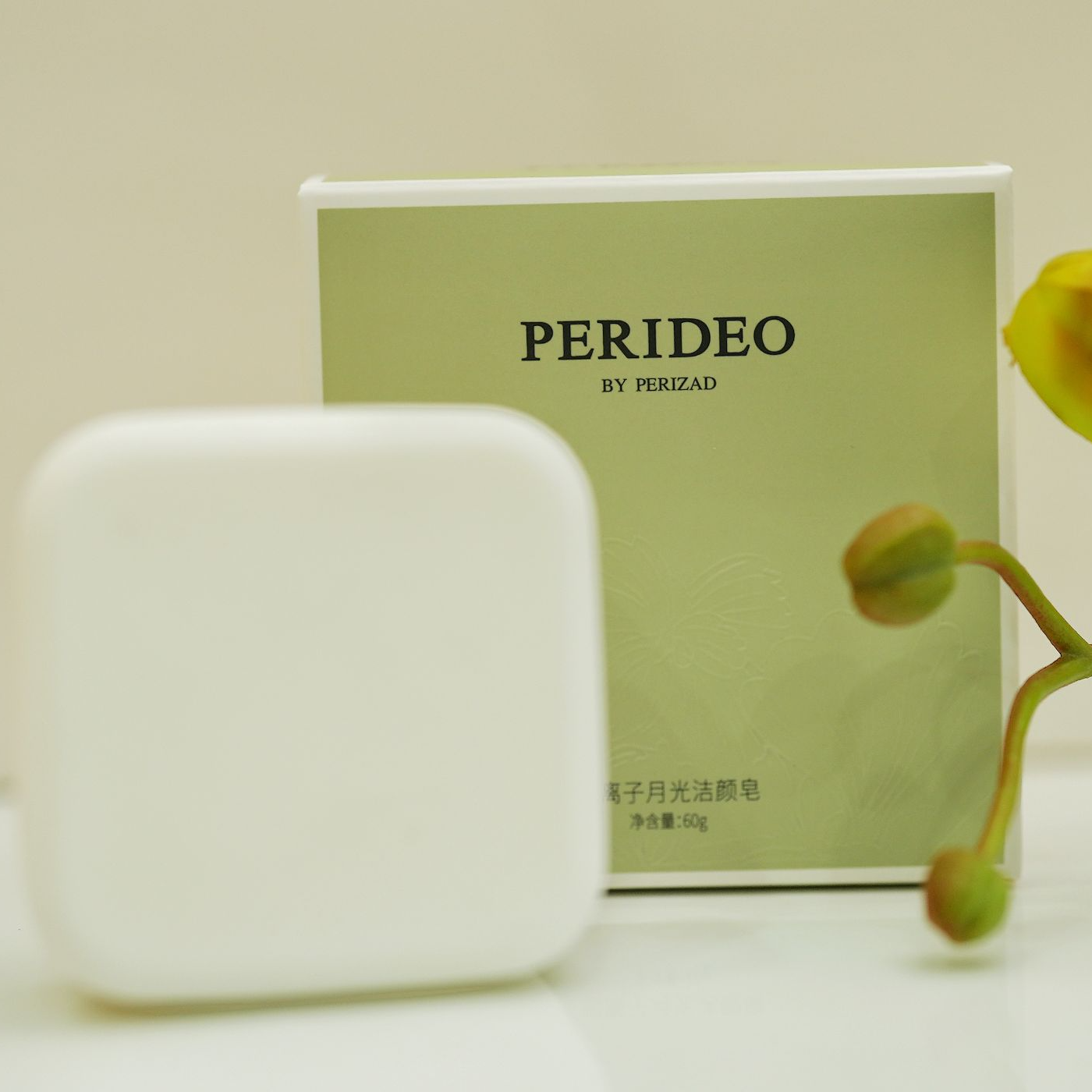 PERIDEO银离子月光洁颜皂