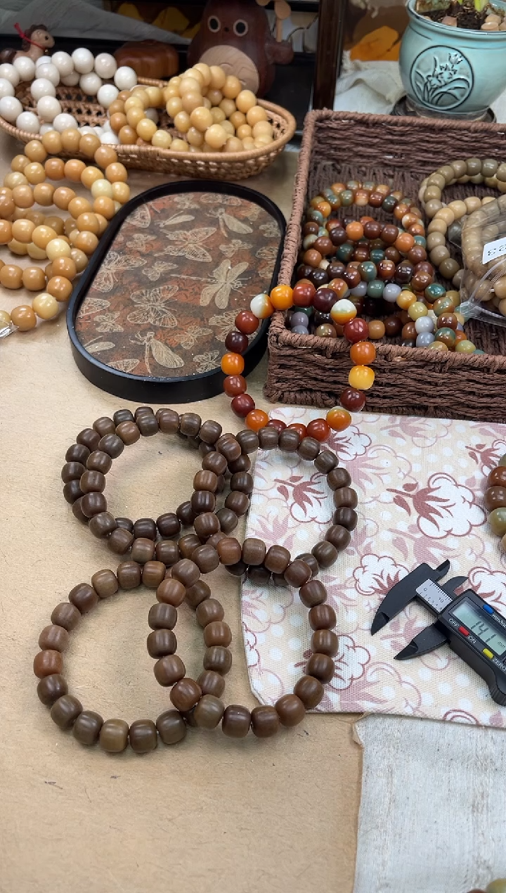 手串菩提根/象牙果a569 卡13 干磨猪油膏瑕疵