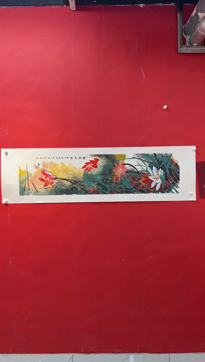 国画画家陆远华纯手绘原作