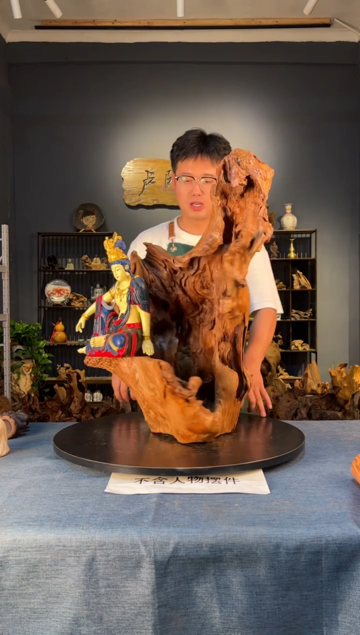 木卢师傅根艺作品（不包含人物摆件）