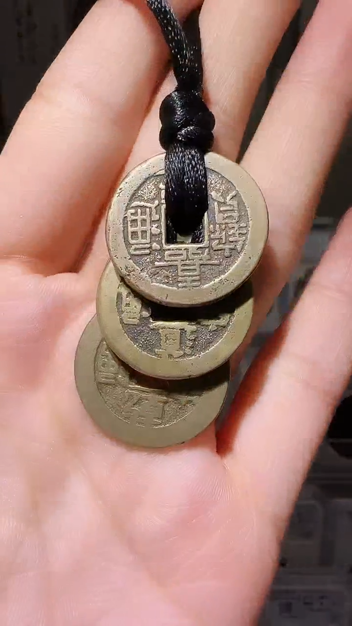 【闪购商品】铜YY乾道嘉众诚评级67613