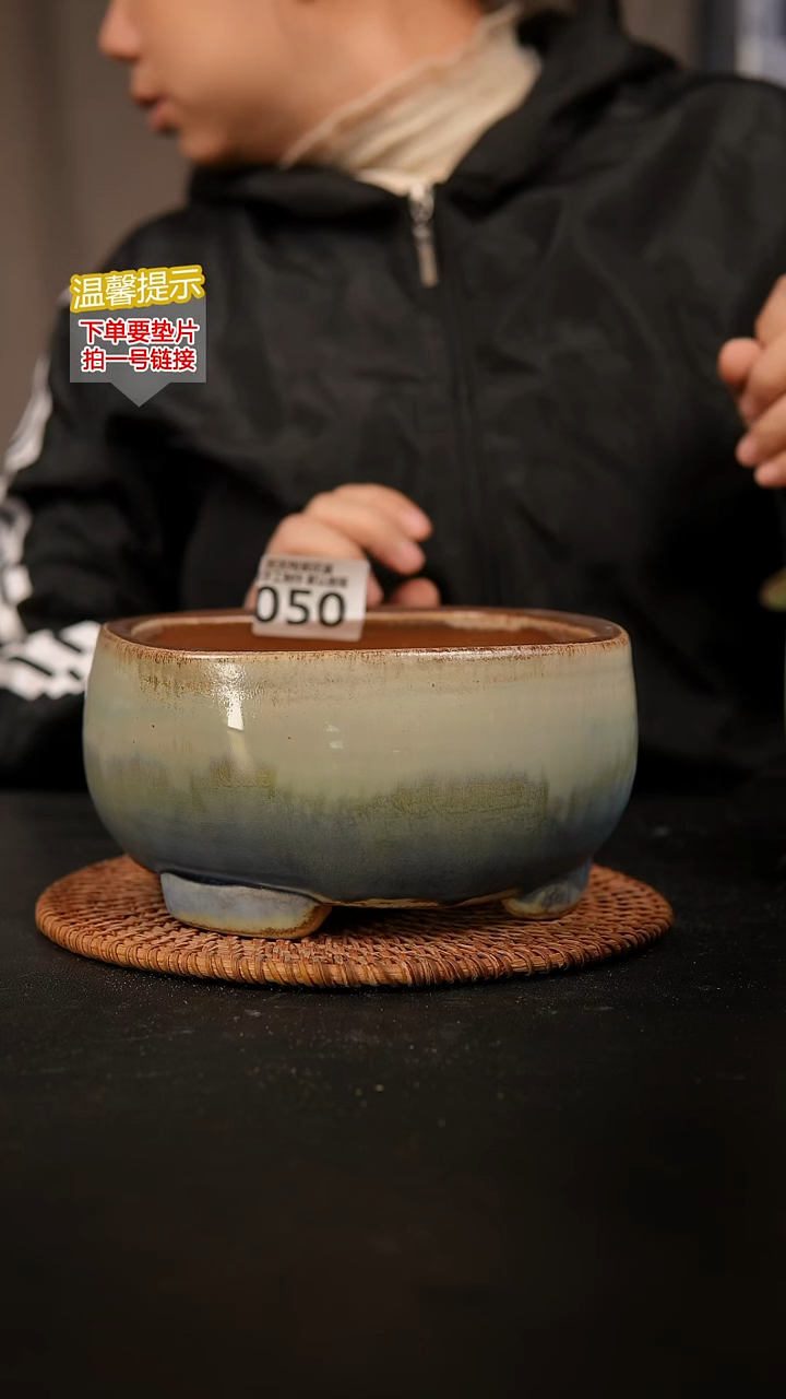 瓷片050内口径约15  外高约8-9