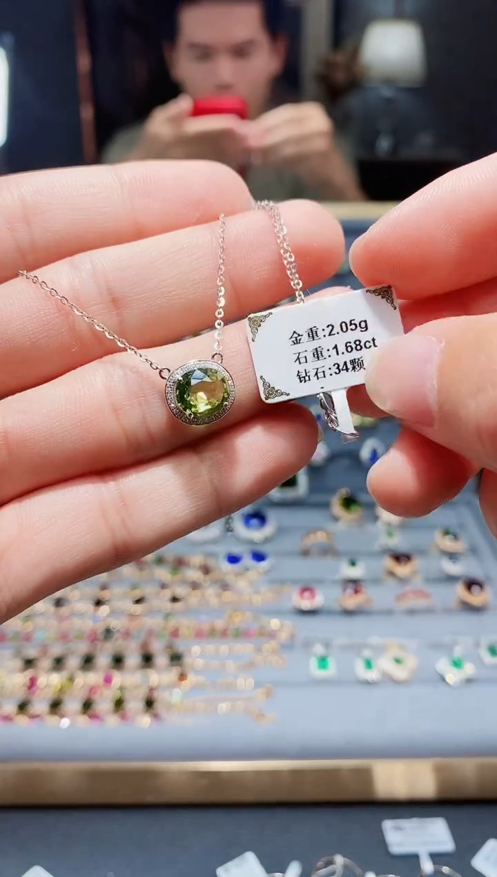 【闪购商品】碧玺颈饰18K金镶嵌1.68.