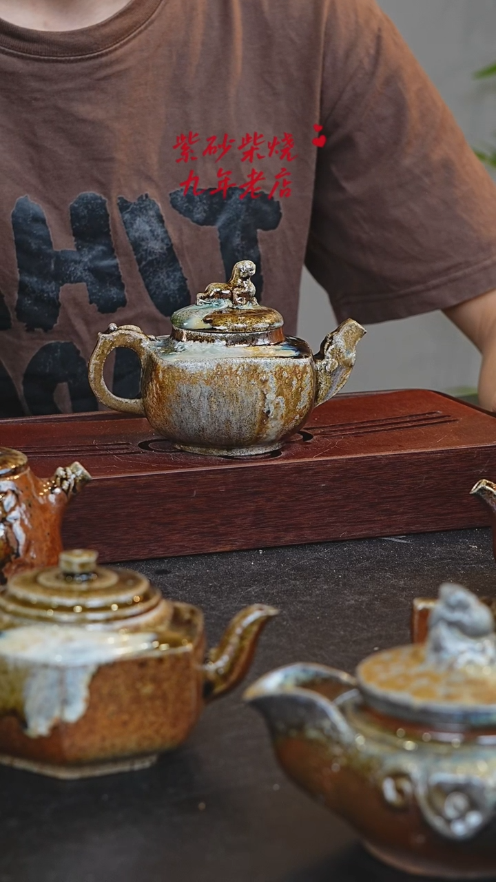 茶壶紫砂紫砂茶壶