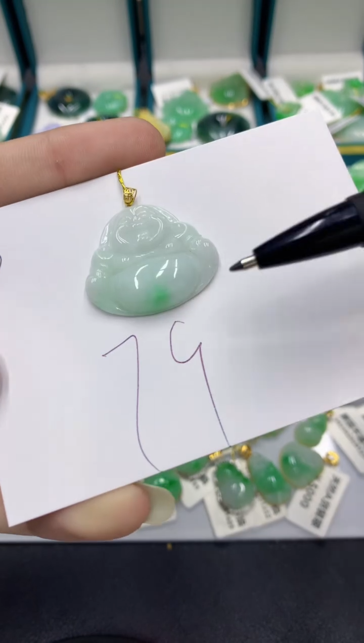 【闪购商品】翡翠颈饰18K金镶嵌翡翠