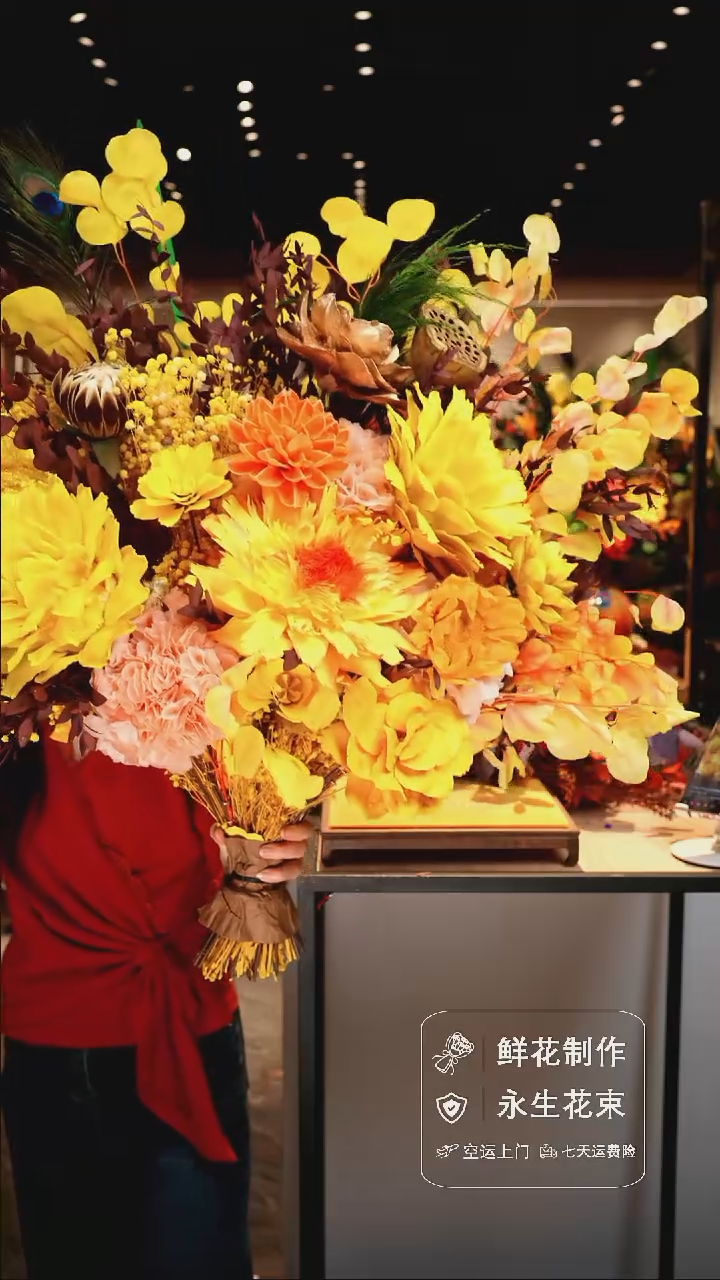 手工艺品琉璃手工花器花束空运包邮送货上门-以图片为准