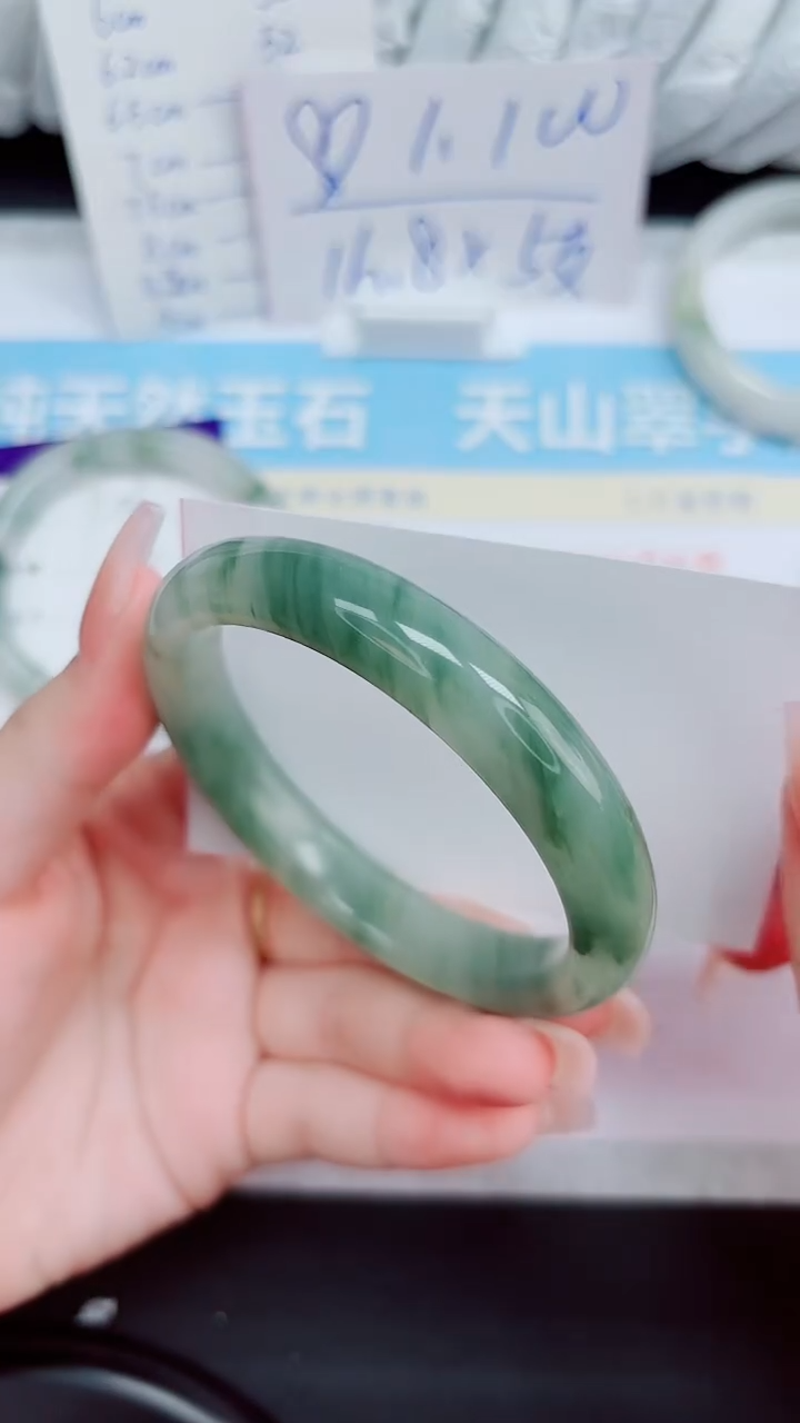 石英质玉手镯未镶嵌110-60